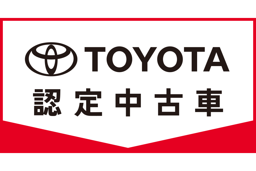 中古車情報 ネッツトヨタ越後株式会社 中古車情報 ネッツトヨタ越後株式会社