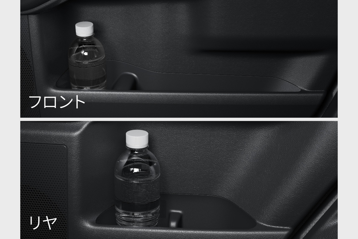 landcruiser250_usability_img32