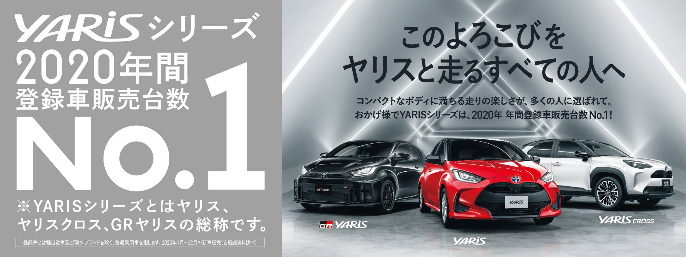 トップページ トップページ