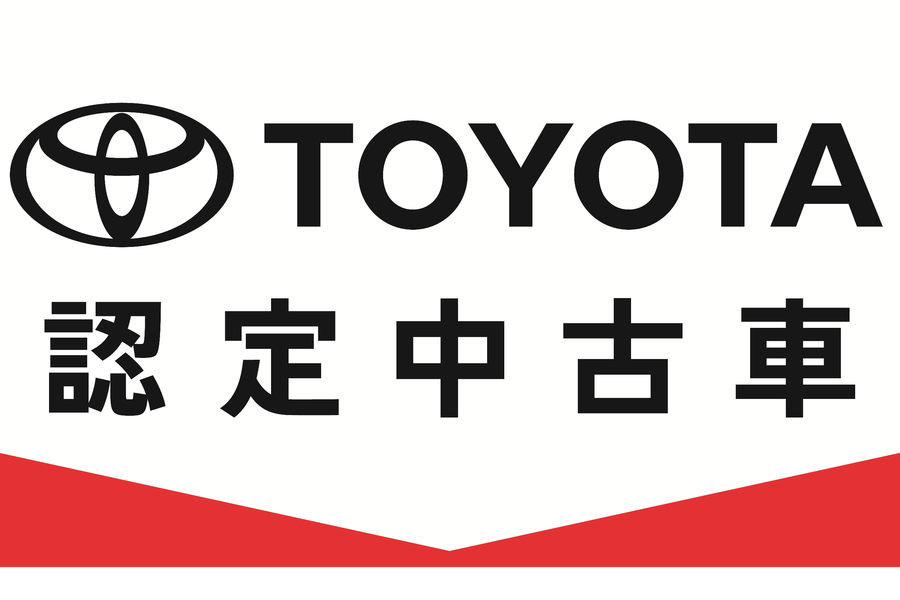 トップページ