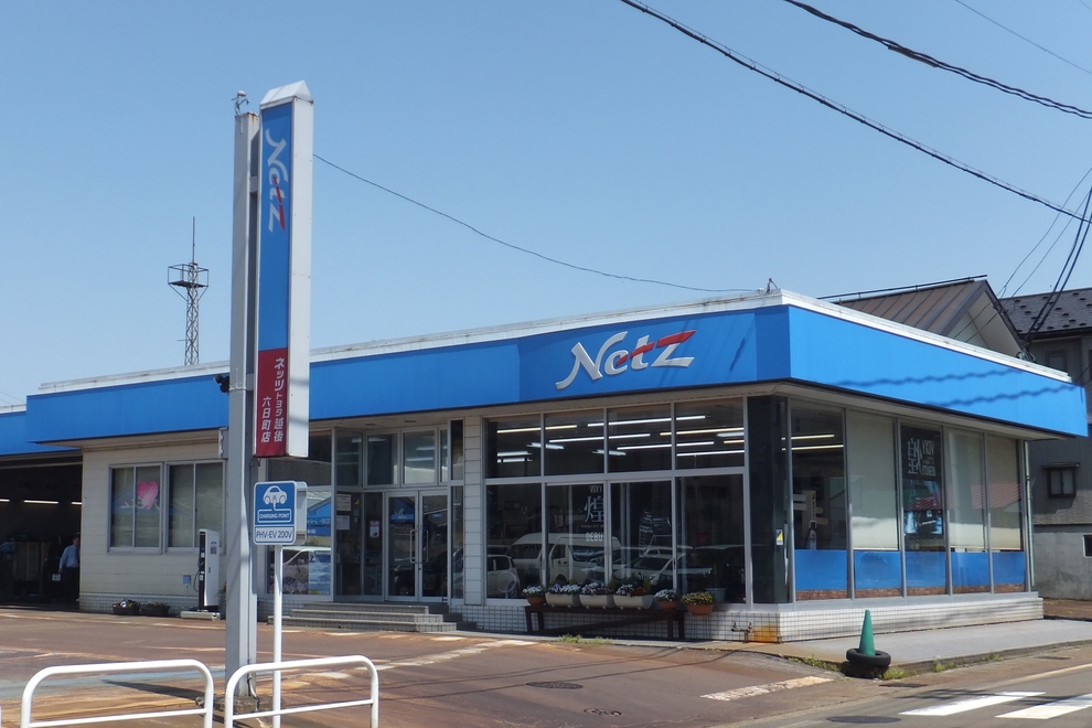 六日町店 外観