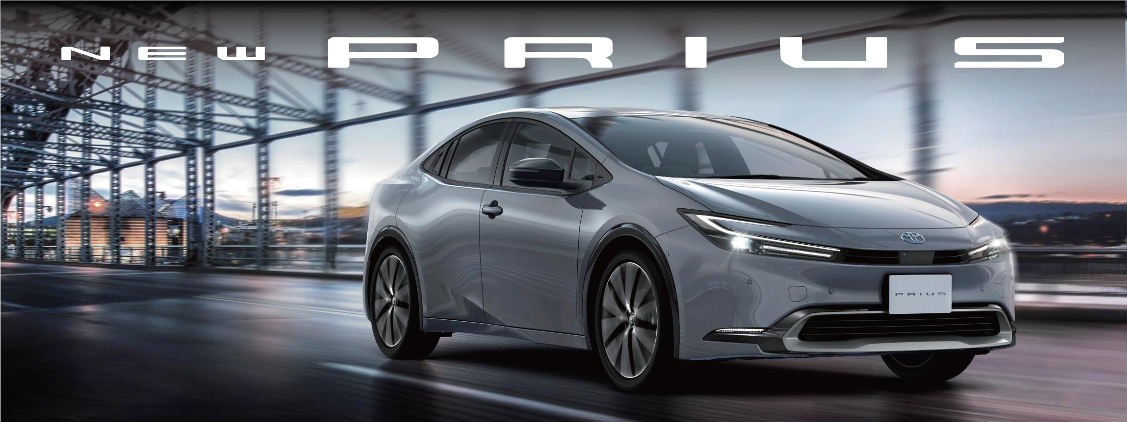 prius_top