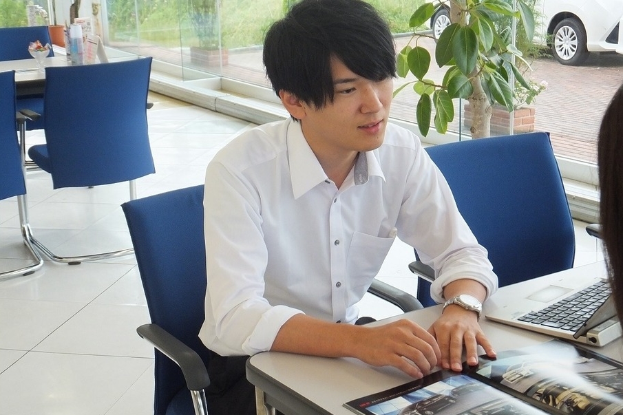 eigyou