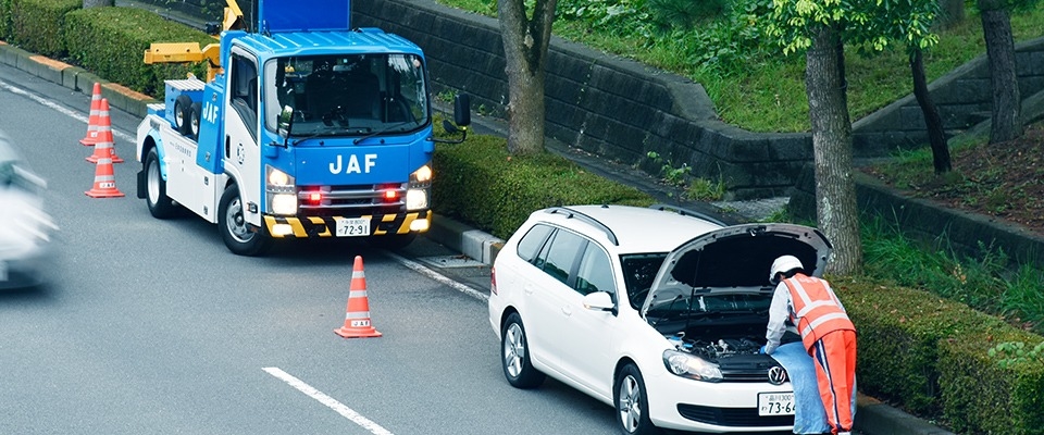 JAF