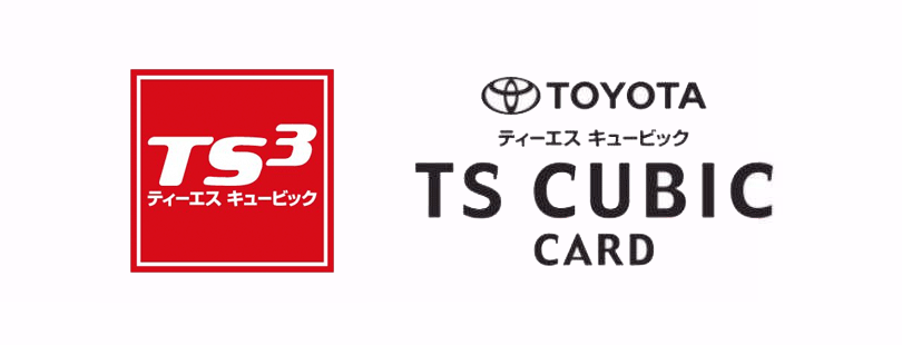 第4回TOYOTA CUPチケット販売用チラシ - メルカリ