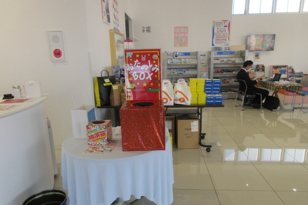 1116-1117開催 魚沼店 04
