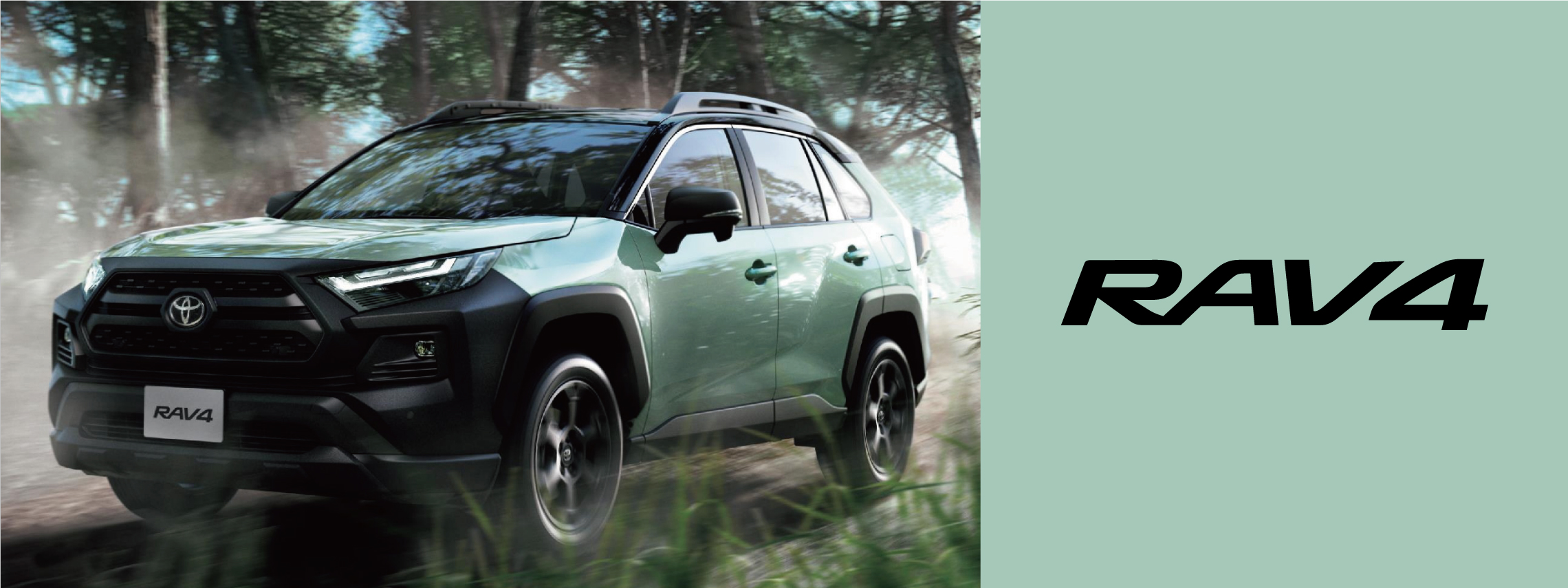 top_rav4