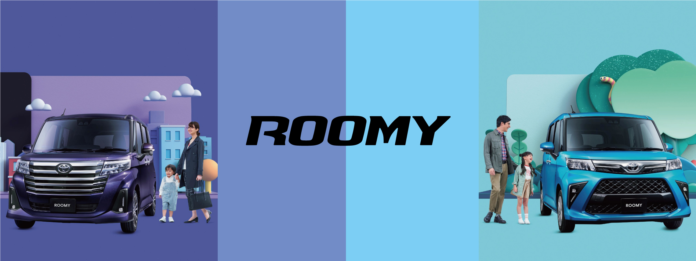 top_roomy