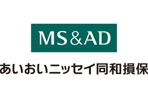 aioi