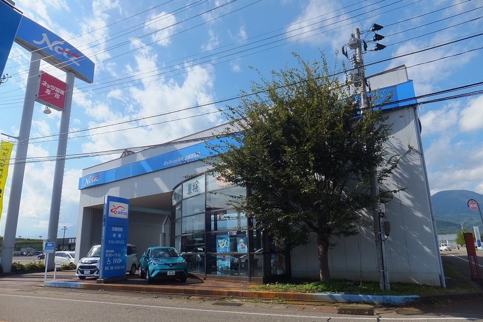 takada9