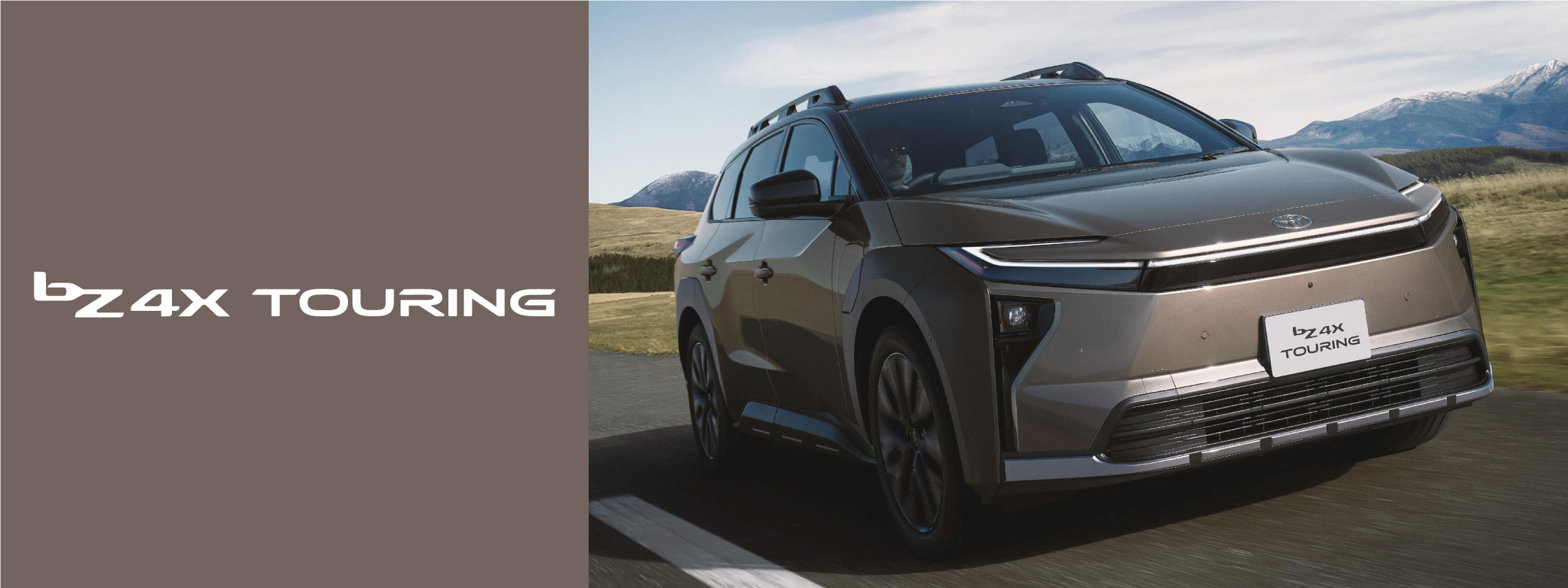 bz4xtouring_top