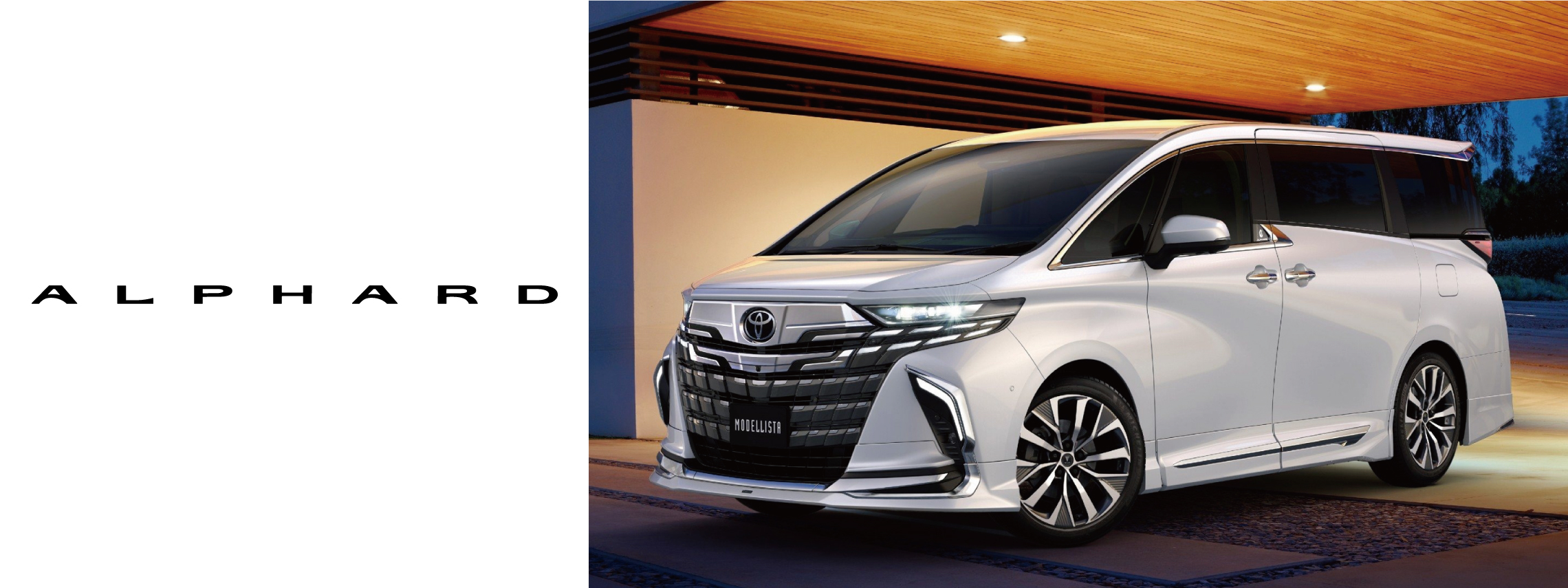 alphard_top